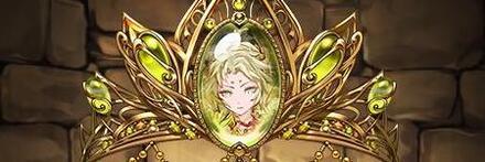 【7654】極醒の日龍喚士・カンナのティアラ