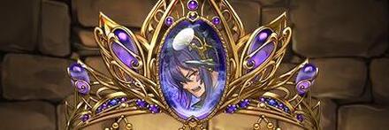 【7650】極醒の黒龍契士・ティフォンのティアラ