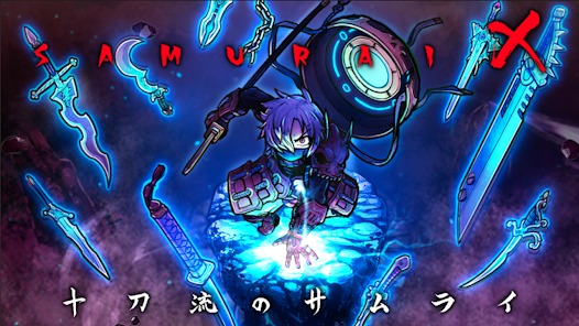 SAMURAI X - 十刀流のサムライ