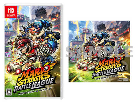 楽天ブックス購入特典