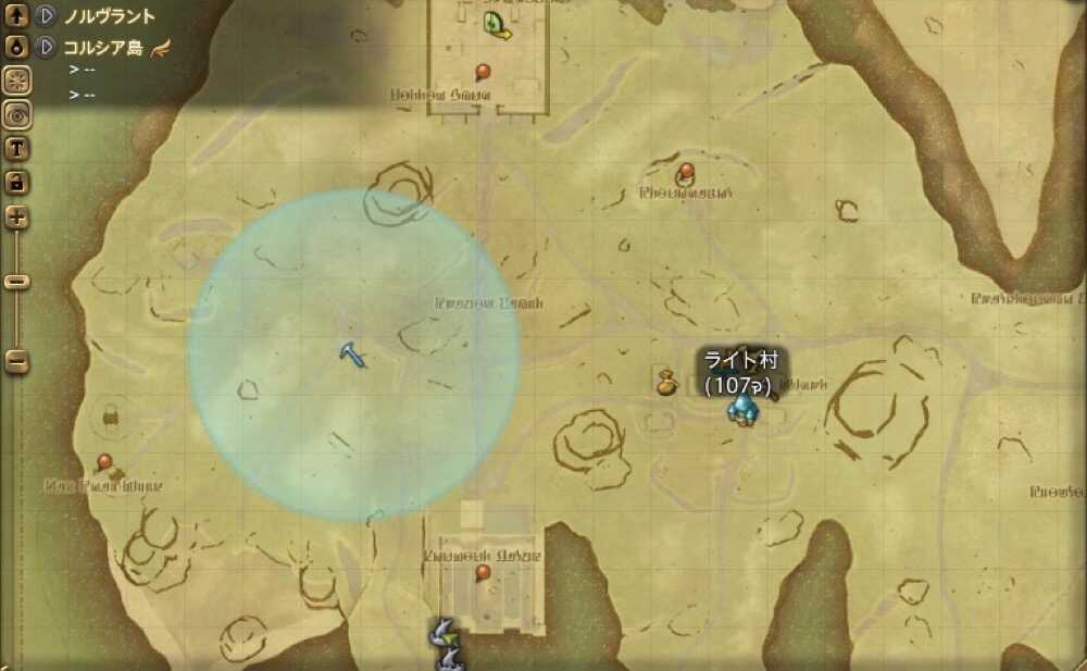 シャドウ・フォールト