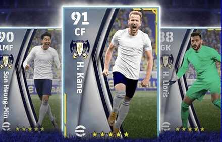 トッテナムガチャバナー2