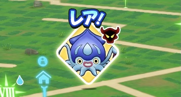 だいおうキッズ