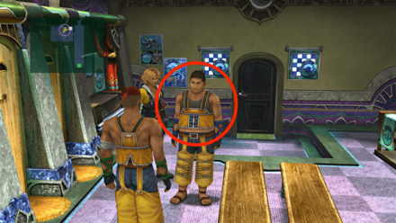 キッパのスカウト場所