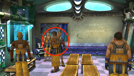 レッティのスカウト場所