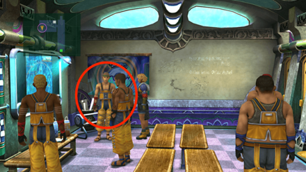 ダットのスカウト場所