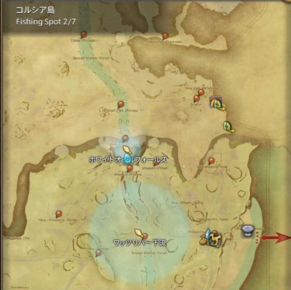 ホワイトオイルフォールズ