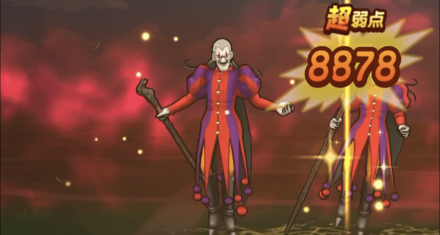 奇跡の御来光(使用後)