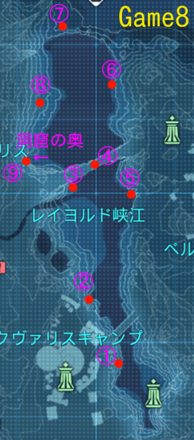 レイヨルド峡江の赤箱マップ