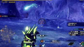 クラウチングショット