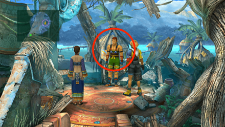 イスケンのスカウト場所