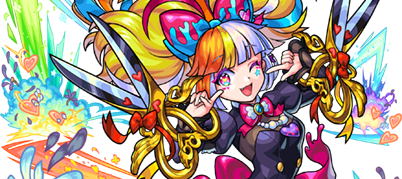 ジャックの画像