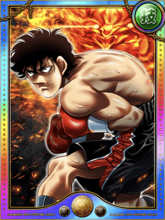 (殺意)王者 千堂 武士進化1