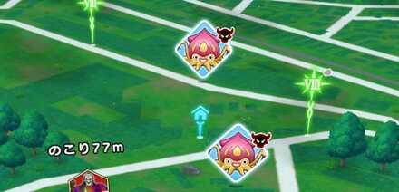 スポットプチアーノン