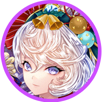 クリスマス・レーテーの画像