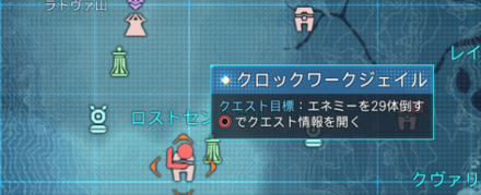 クロックワークジェイル場所