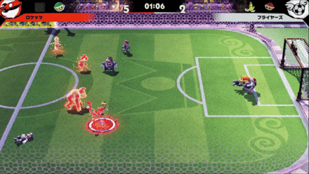 青い部分を狙う