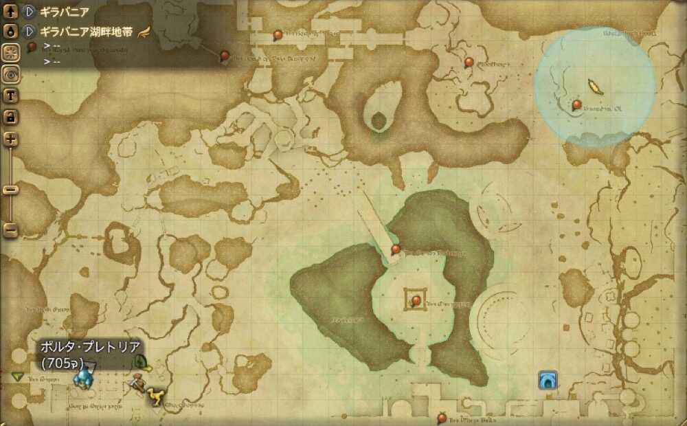 アバラシアズスカル