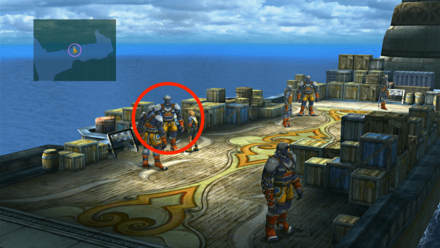 バシク＝ロンゾのスカウト場所