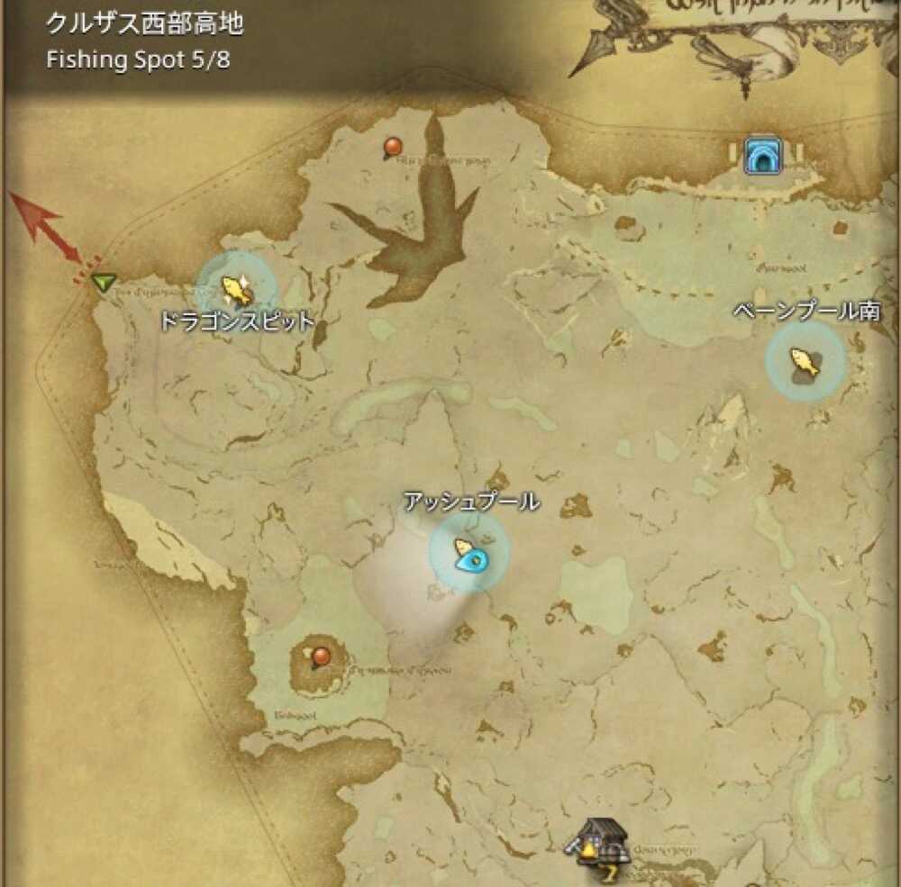 アッシュプール