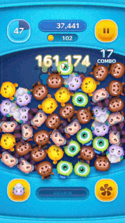 プライドコレクションアースラのスキルGIF