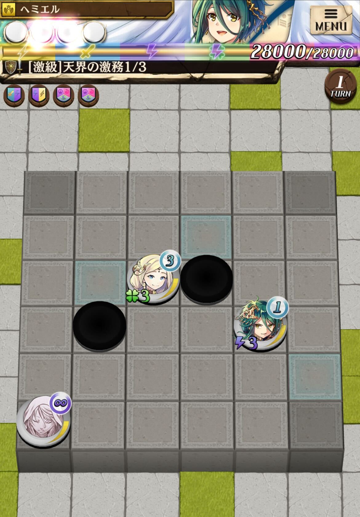 最凶！ヘミエル_ステージ1