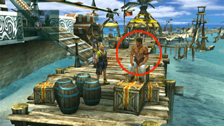 タツのスカウト場所