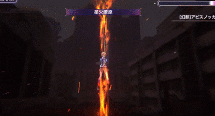 配布のS神崎アーデルハイドがボス戦で優秀！｜初心者向けコラム記事Vol.12