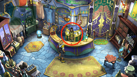 ミフューレのスカウト場所