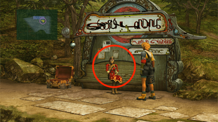 ミユウのスカウト場所