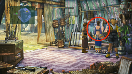 ビルーチャのスカウト場所