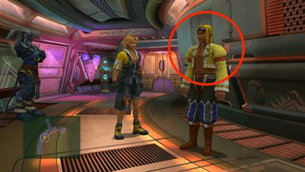 リンのスカウト場所