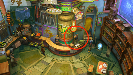 ロップのスカウト場所