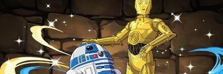 【8834】R2-D2＆C-3PO