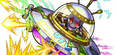 光グレイの画像