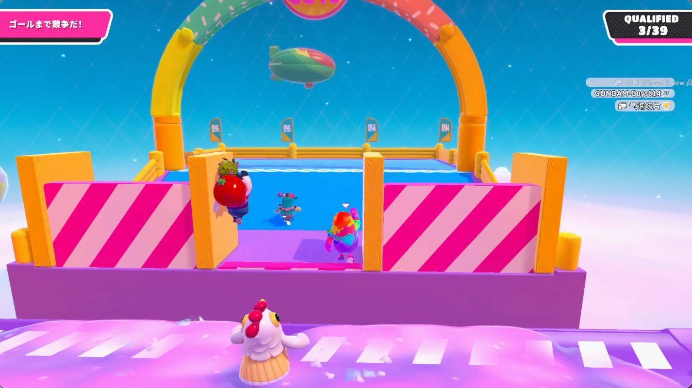 ゲートクラッシュ