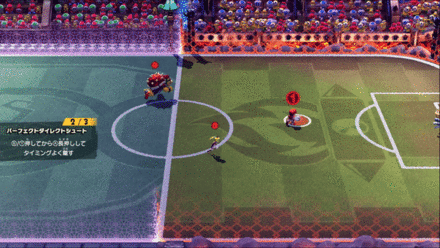 ダイレクトパス