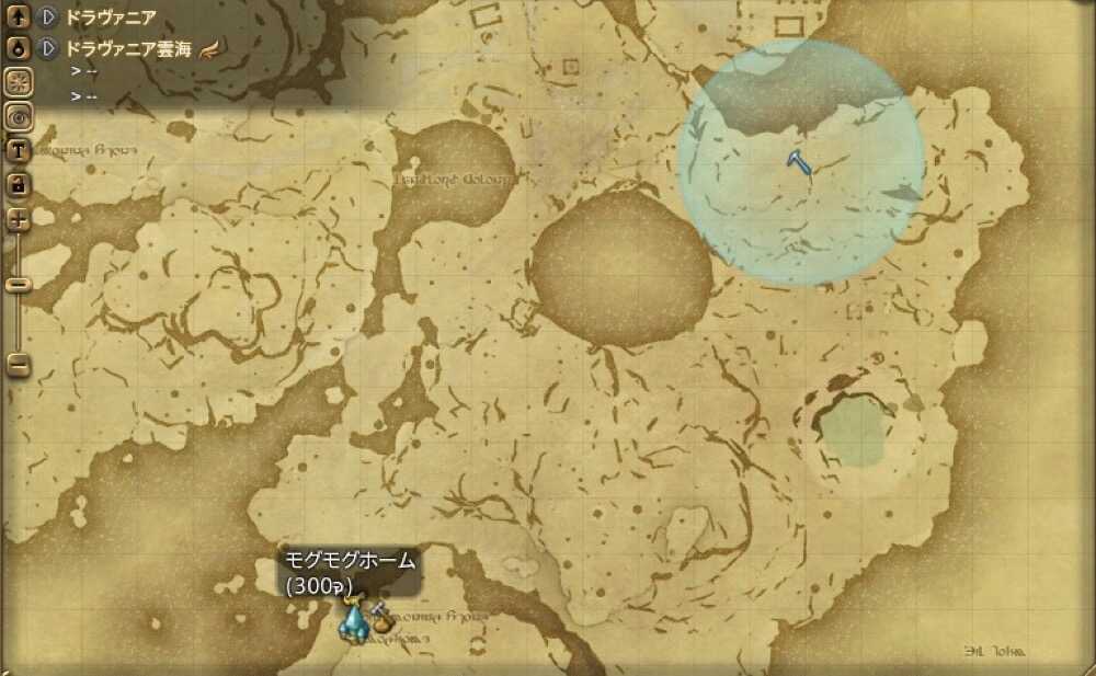 ランドロード遺構