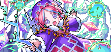 フトフラスの画像