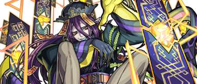 ホーツォクの画像