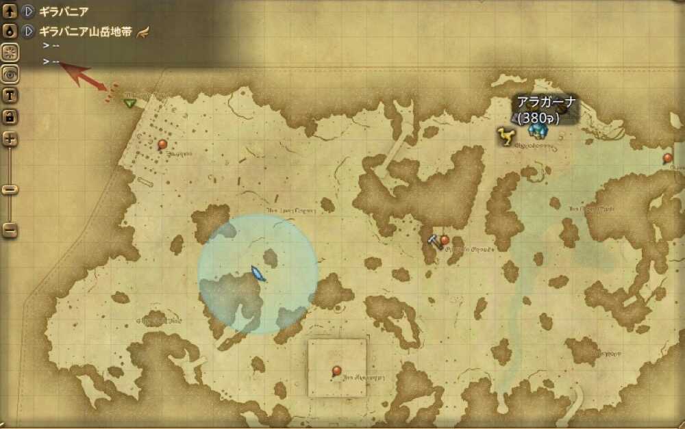 ラストフォレスト