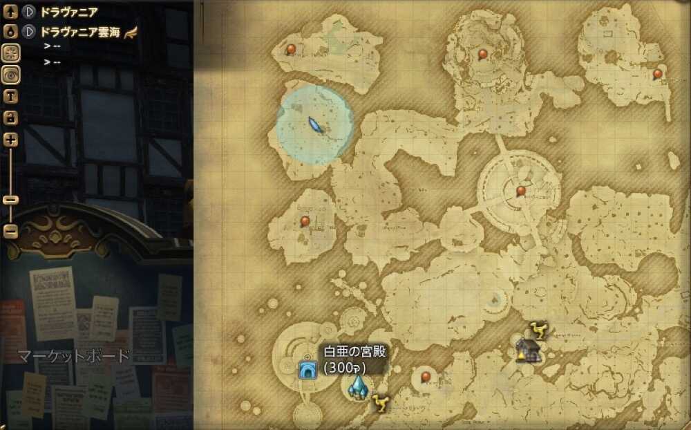 オール・ターン