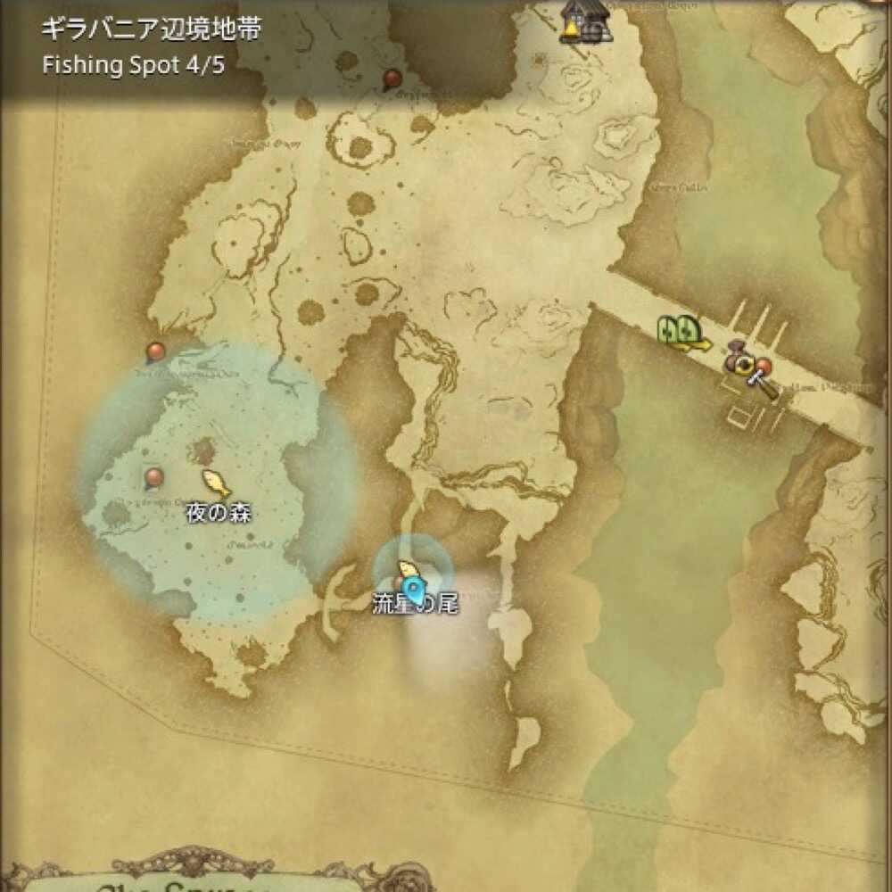 FF14】お得意様取引クレナイ｜マクロ【7.0】｜ゲームエイト