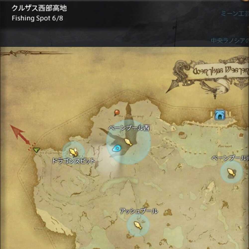 ベーンプール西