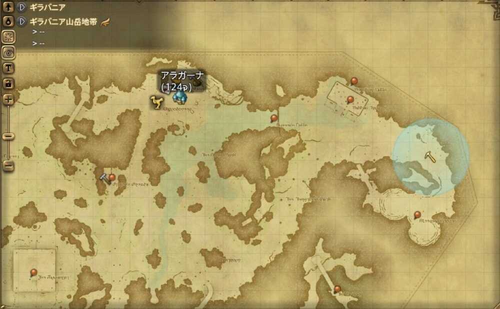 スリーピングストーンズ採石場