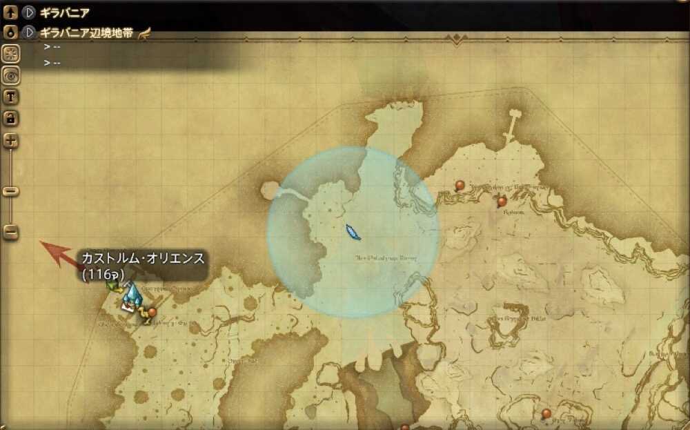 イーストエンド混交林草刈