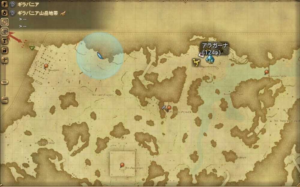 ラストフォレスト