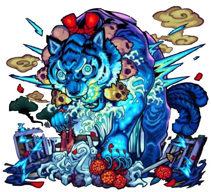 塩虎 ステータス