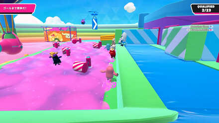 スライムクライム