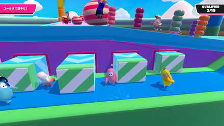 スライムクライム